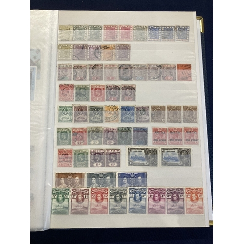 33 - STAMPS British Commonwealth QV to QEII mint and used in stock book Cyprus to Ghana, 1948 Weddings (i... 