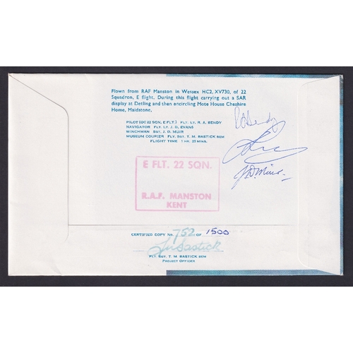 222 - 1983 RAF cover for Bomber Command signed by Leonard Cheshire VC