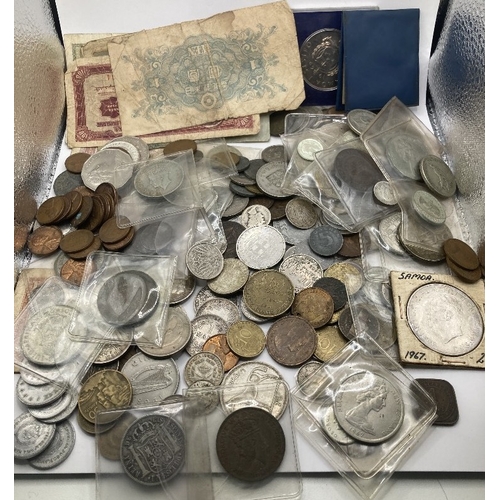 201 - Large accumulation of World coins including early possible silver coins etc