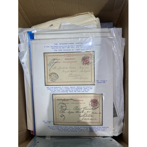 Lot 20        