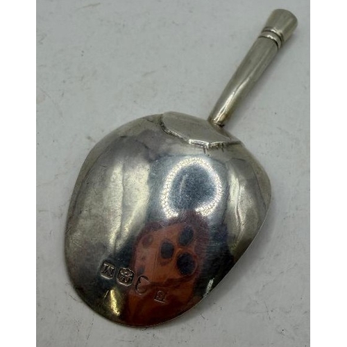 179 - Georgian Silver spoon head partial hallmark with date letter M, duty mark and lion 9.28g