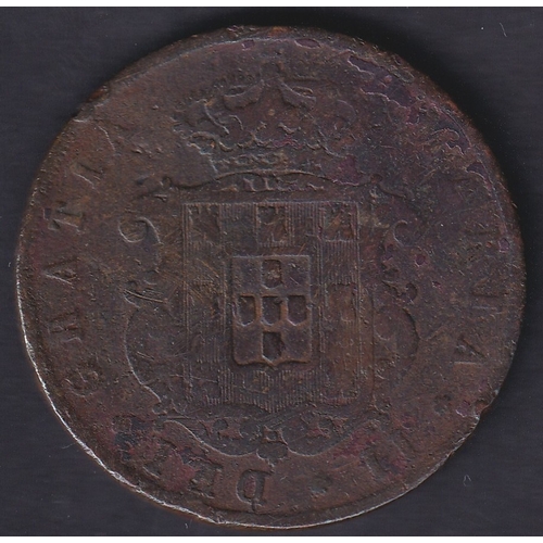 82 - CHARITY 1848 Portuguese 20 Reis Bronze coin (worn) ( Being sold on behalf of the League of Friends o... 