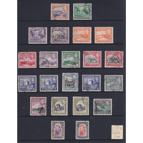17 - STAMPS Mint and used collection on stock pages QV to 1989's including 1938, 1955 sets mint and used ... 