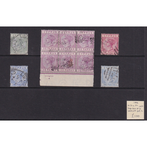17 - STAMPS Mint and used collection on stock pages QV to 1989's including 1938, 1955 sets mint and used ... 