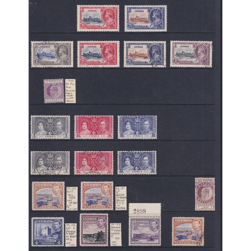 17 - STAMPS Mint and used collection on stock pages QV to 1989's including 1938, 1955 sets mint and used ... 
