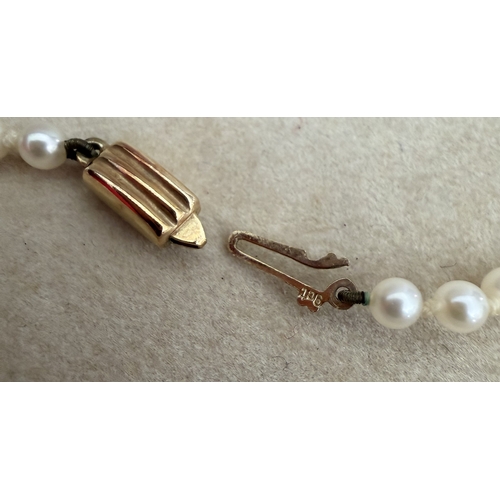 34 - Jewellery : Pearl Necklace with 9ct Gold clasp 46cm, each pearl approx 4mm      PLEASE MAKE SURE YOU... 