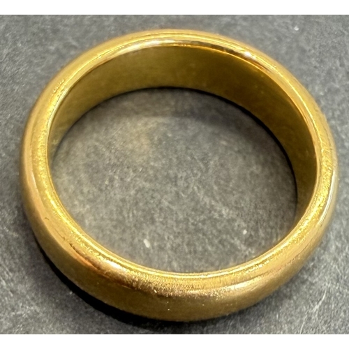12 - Jewellery : 22ct Gold Wedding band Size J-K thick heavy ring 7.47g, Clear English Hallmarks with mak... 
