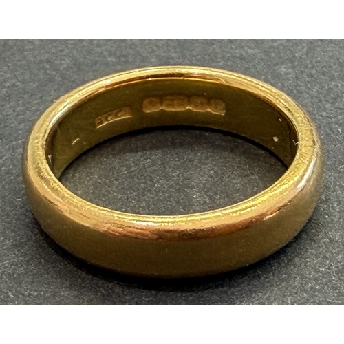 12 - Jewellery : 22ct Gold Wedding band Size J-K thick heavy ring 7.47g, Clear English Hallmarks with mak... 