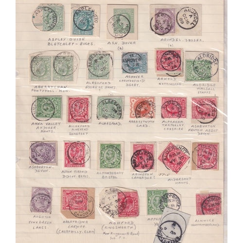 Lot 23        