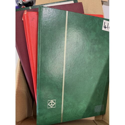 Lot 59        