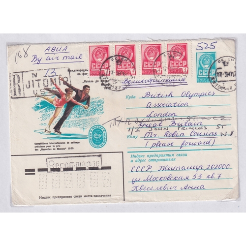 10 - ROBIN COUSINS collection of signed covers, and envelopes addressed to him !, must be a unique collec... 