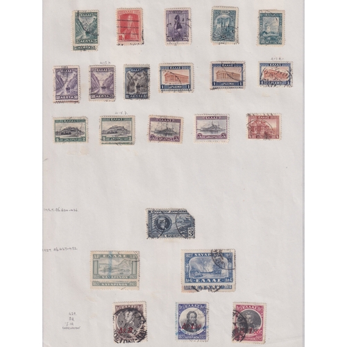 75 - STAMPS World accumulation in ring binder on pages Ghana to Greece