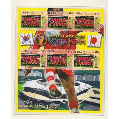 94 - STAMPS FOOTBALL 2002 World Cup collection various covers and minisheets etc in special album