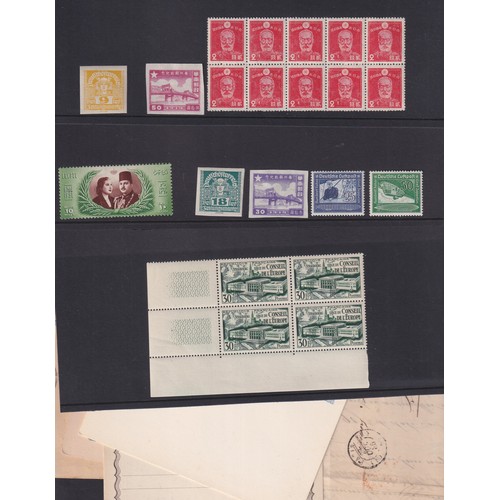 Lot 52        