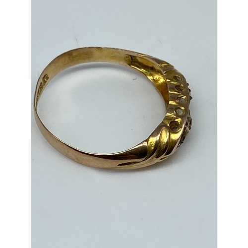 43 - A 9ct yellow gold Victorian ring, restoration project, 1.2 grams approx, size Q