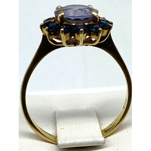 73 - An 18ct yellow gold sapphire dress ring, weight is 3.6 grams approx, size P