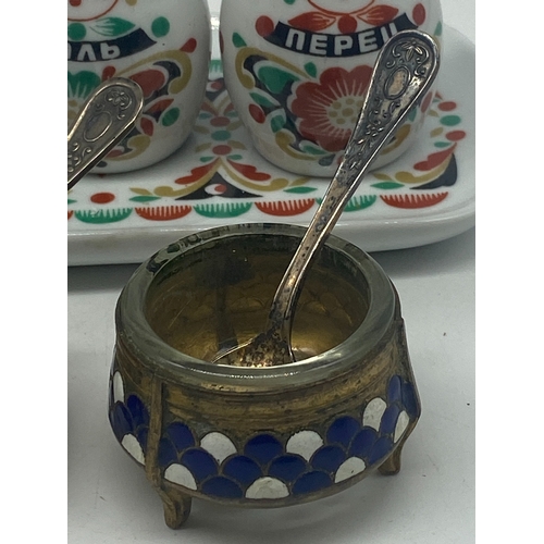 245 - 2x Russian enamel salt dishes & cruet set