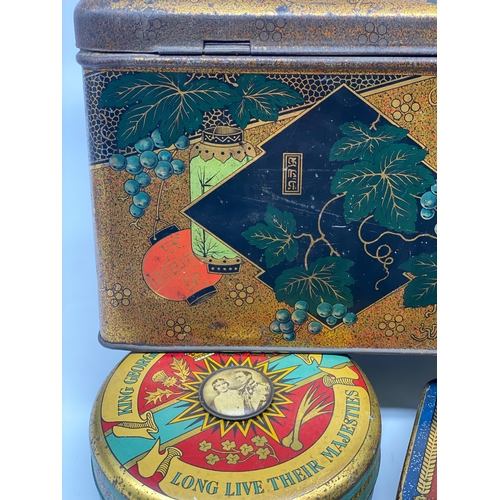 395 - A collection of old tins