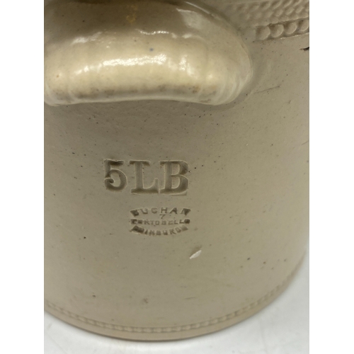 417 - A buttercup stone jar