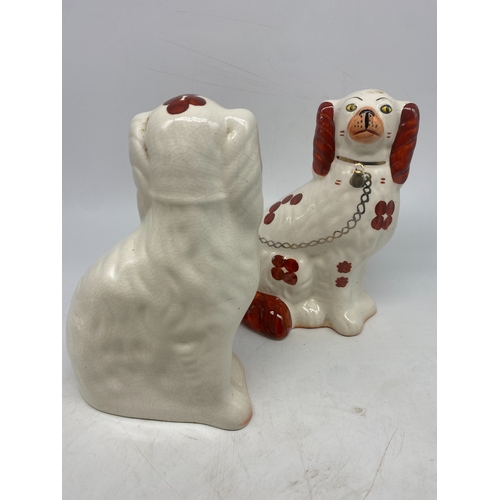 445 - A pair Wullie dogs ornaments