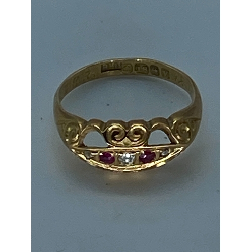 25 - An 18ct yellow gold ruby & diamond Victorian dress ring, size K, fully hallmarked, 2.8 grams in weig... 