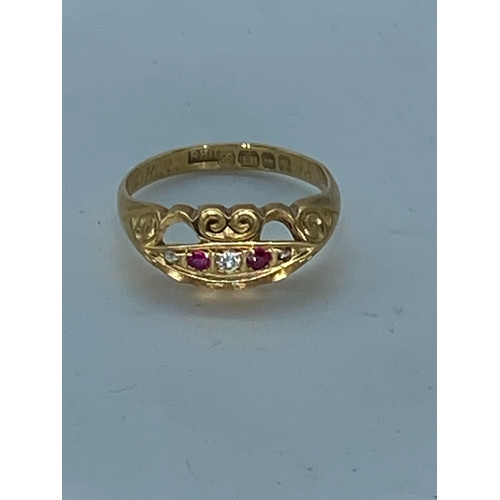 25 - An 18ct yellow gold ruby & diamond Victorian dress ring, size K, fully hallmarked, 2.8 grams in weig... 