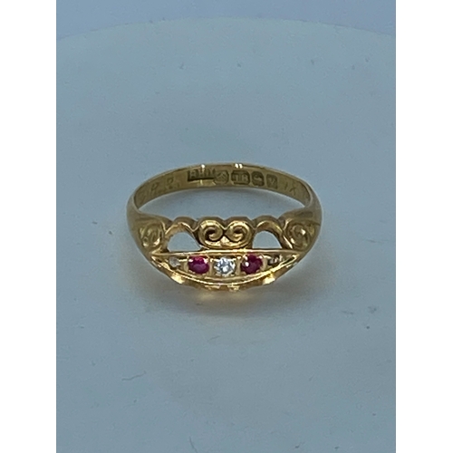 25 - An 18ct yellow gold ruby & diamond Victorian dress ring, size K, fully hallmarked, 2.8 grams in weig... 