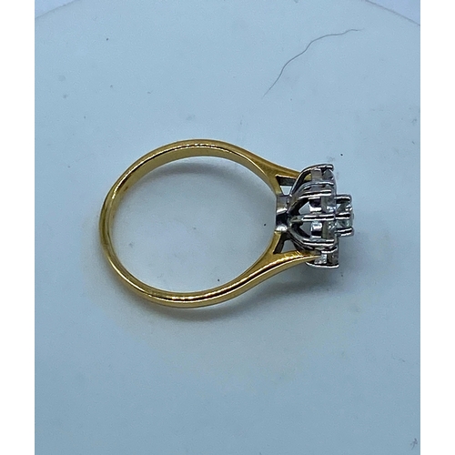 42 - An 18ct yellow gold daisy design diamond ring, very nice condition, like new, approx 0.50ct diamonds... 