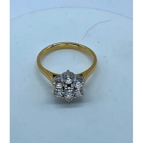 42 - An 18ct yellow gold daisy design diamond ring, very nice condition, like new, approx 0.50ct diamonds... 