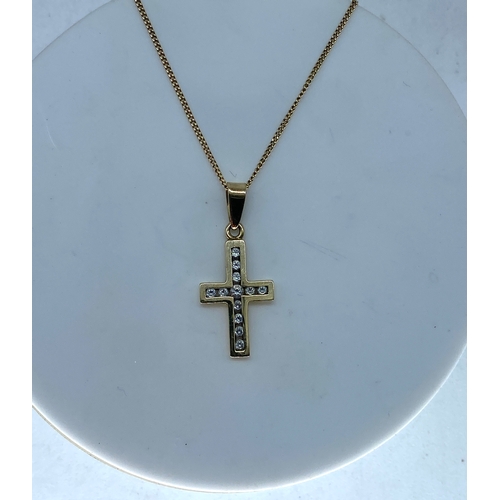 106 - A 9ct yellow gold diamond stone set pendant & chain, a nice close curb 18 inch long chain, pendant i... 