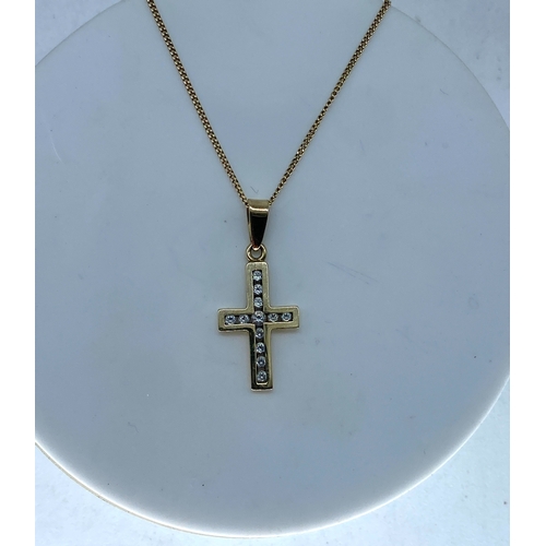 106 - A 9ct yellow gold diamond stone set pendant & chain, a nice close curb 18 inch long chain, pendant i... 