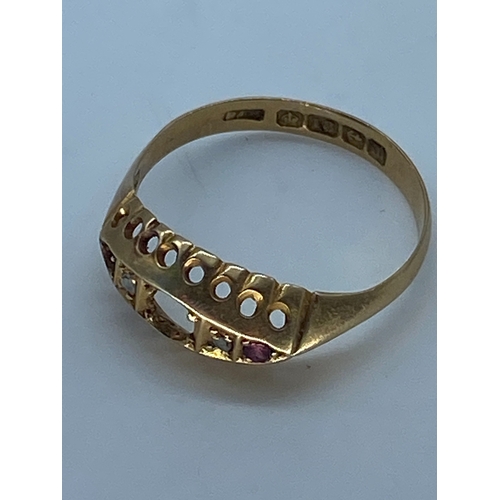 154 - An 18ct yellow gold Victorian diamond set ring, size N, weight is 1.6 grams approx, ring will need r... 