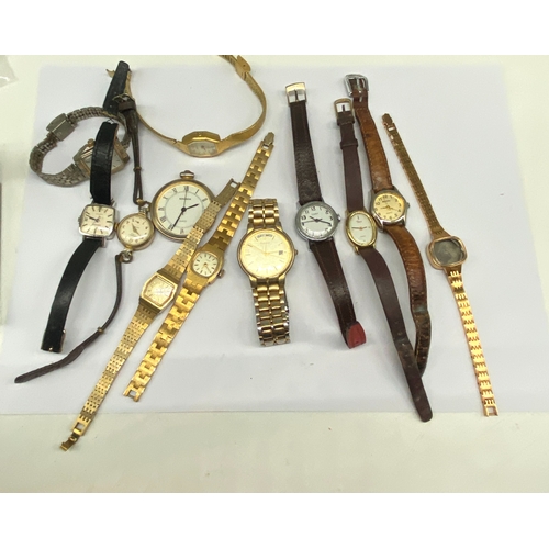 294 - A collection of watches