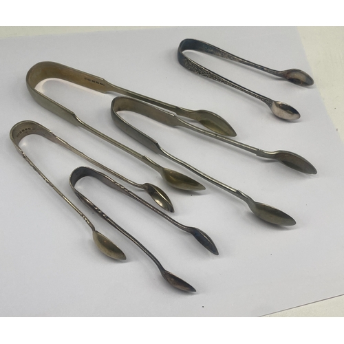 313 - A mixed lot of plated sugar tongs, mixed sizes also