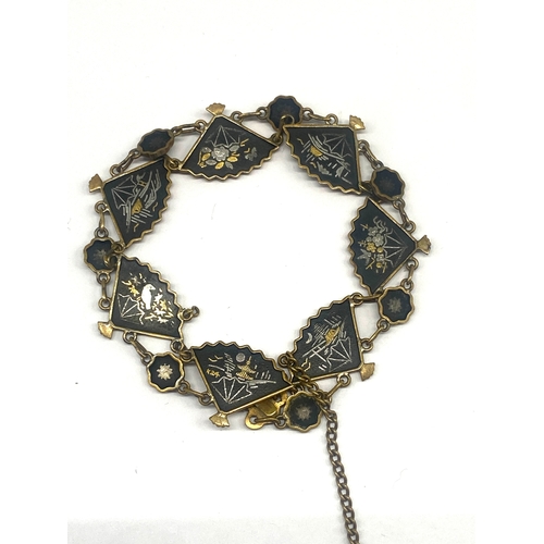 324 - A base metal Japanese 1950s bracelet