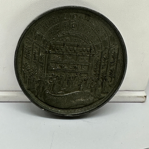 345 - A 1895 bronze medallion