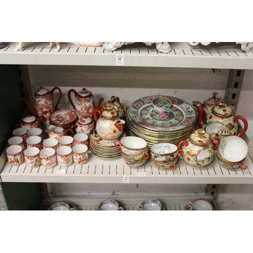 36 - A quantity of Japanese and Chinese tea services, dinner plates etc.