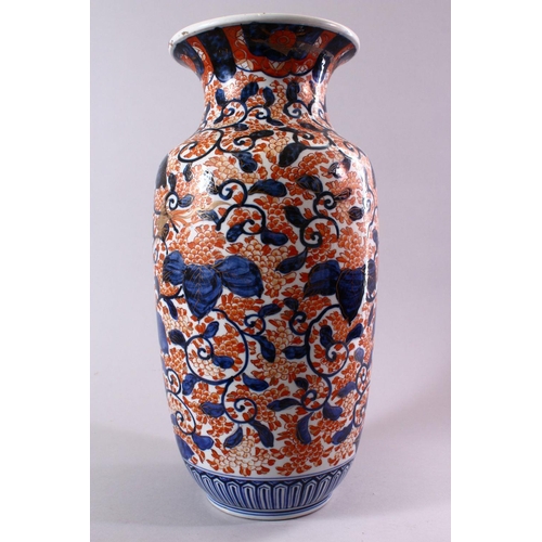 10 - A JAPANESE MEIJI PERIOD IMARI PORCELAIN VASE, decorated with scrolling native flora in typical imari... 