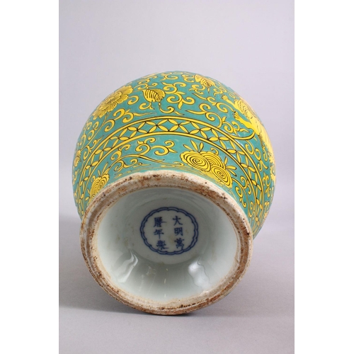 100 - A CHINESE MING STYLE TURQUOISE GROUND PORCELAIN KYLIN VASE, decorated with a turquoise ground with y... 