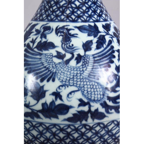 101 - A CHINESE BLUE & WHITE GARLIC HEAD PORCELAIN VASE FOR ISLAMIC MARKET, decorated with phoenix birds a... 