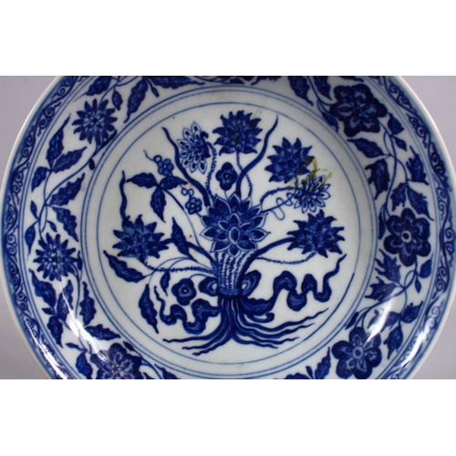 107 - A CHINESE BLUE & WHITE LOTUS BOUQUET PORCELAIN DISH, decorated with a display of lotus, with surroun... 