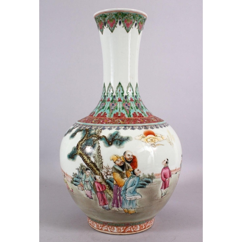 110 - A CHINESE REPUBLIC STYLE FAMILLE ROSE PORCELAIN VASE, decorated with immortal figures and children i... 