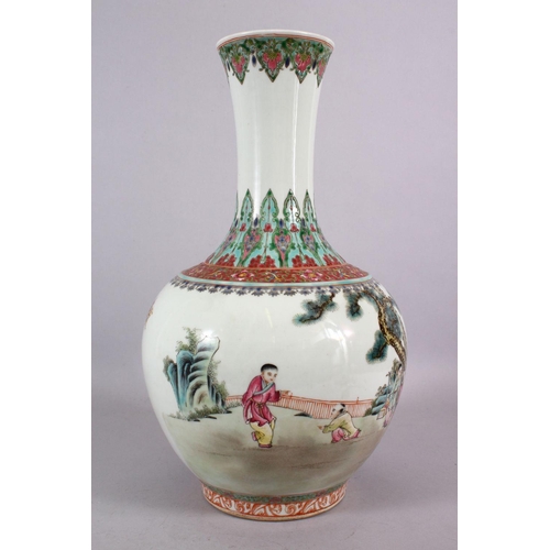 110 - A CHINESE REPUBLIC STYLE FAMILLE ROSE PORCELAIN VASE, decorated with immortal figures and children i... 