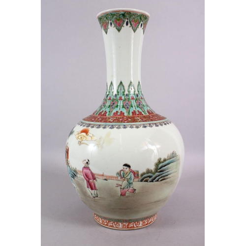 110 - A CHINESE REPUBLIC STYLE FAMILLE ROSE PORCELAIN VASE, decorated with immortal figures and children i... 