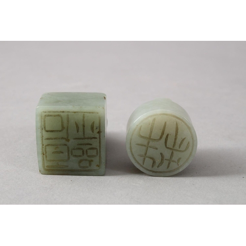 118 - TWO GOOD CHINESE CARVED JADE SEALS, one depicting a monkey crouched amongst his nut, the base carved... 