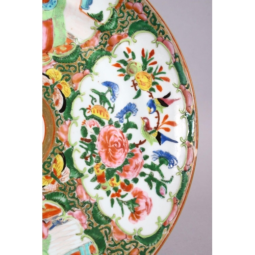 127 - A CHINESE 19TH CENTURY FAMILLE ROSE CANTON PORCELAIN PLATE with panel decoration of figures interior... 