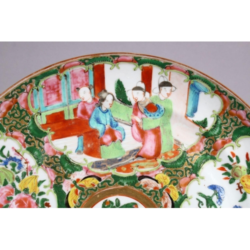 127 - A CHINESE 19TH CENTURY FAMILLE ROSE CANTON PORCELAIN PLATE with panel decoration of figures interior... 