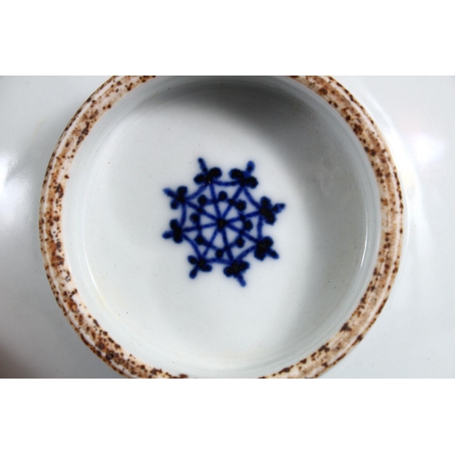 162 - A CHINESE BLUE & WHITE MING STYLE PORCELAIN BOWL, with a central display of lotus, with surrounding ... 