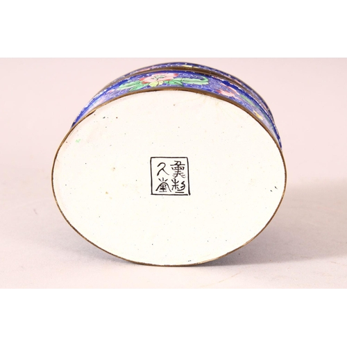 170 - A SMALL CHINESE ENAMEL DECORATED BOX AND COVER, 10cm wide, 5.5cm high.