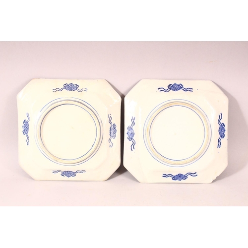 196 - A PAIR OF CHINESE BLUE AND WHITE OCTAGONAL SHAPED PORCELAIN DISHES, each painted to the centre with ... 